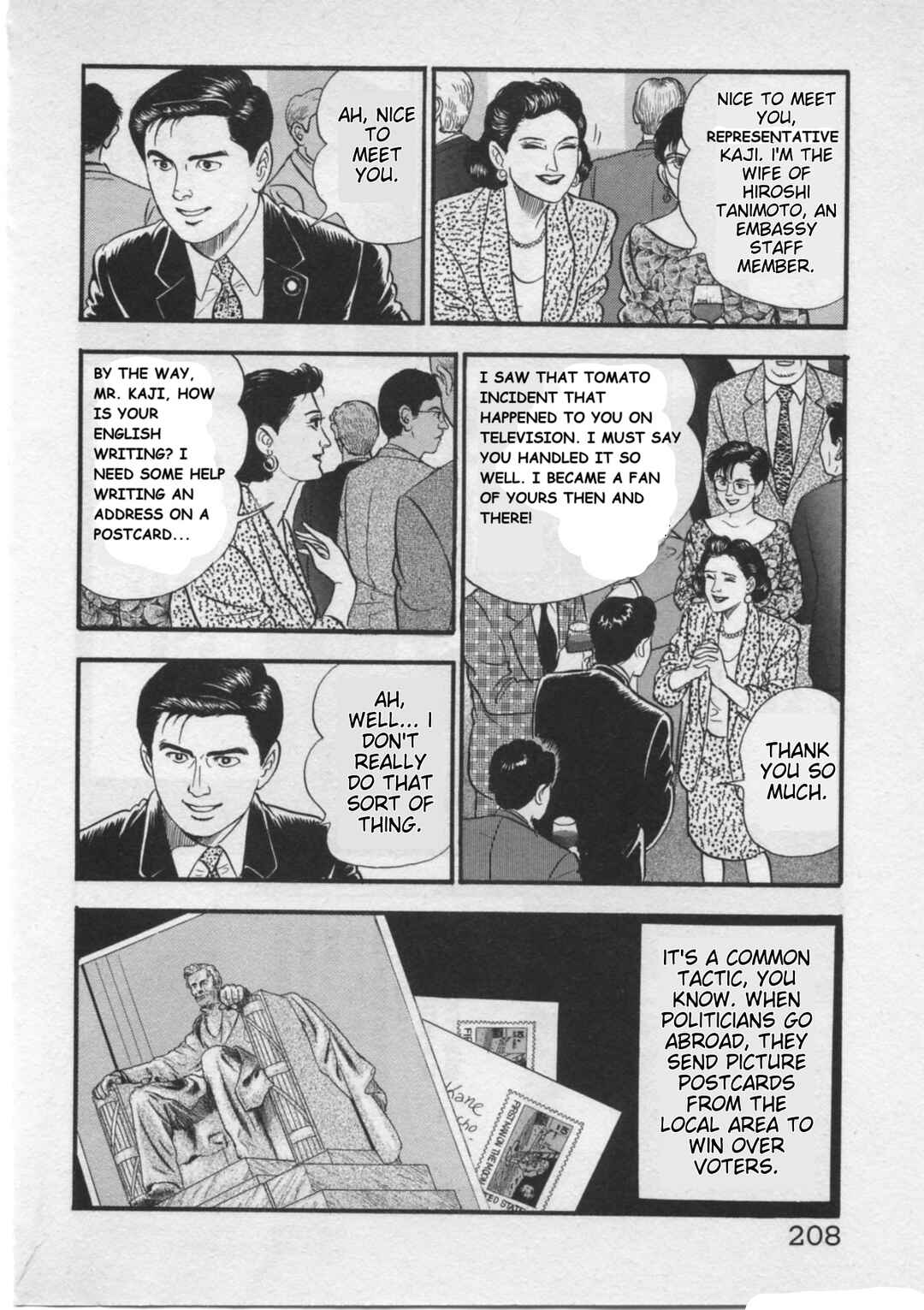 Page 12 Chapter 25 Kaji Ryuusukes Agenda