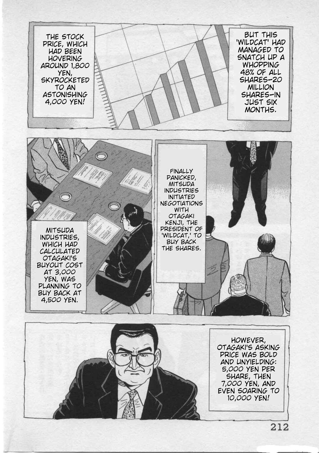 Page 16 Chapter 25 Kaji Ryuusukes Agenda