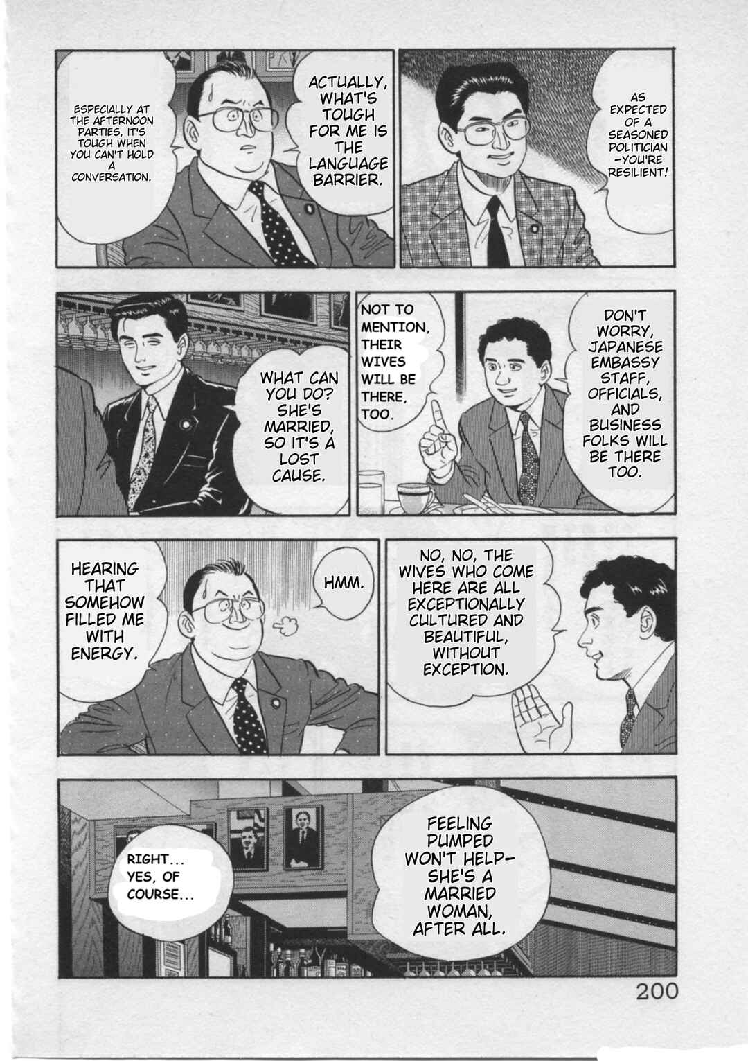 Page 4 Chapter 25 Kaji Ryuusukes Agenda