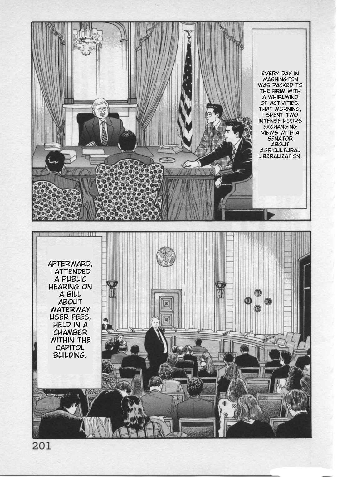 Page 5 Chapter 25 Kaji Ryuusukes Agenda