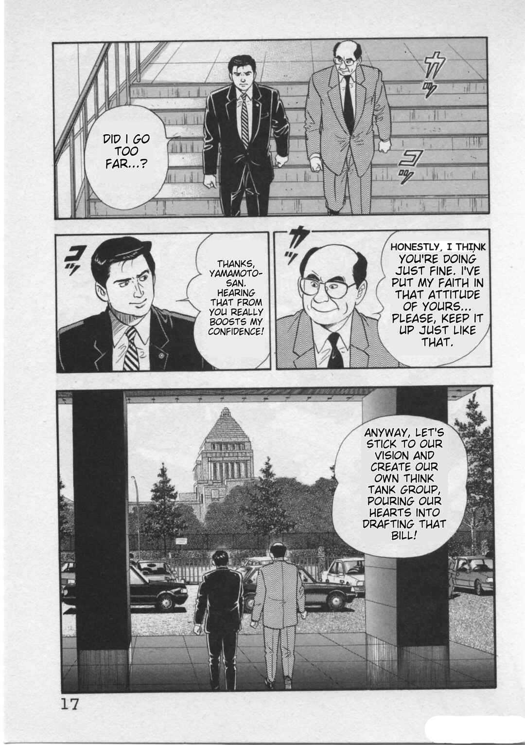 Page 19 Chapter 17 Kaji Ryuusukes Agenda