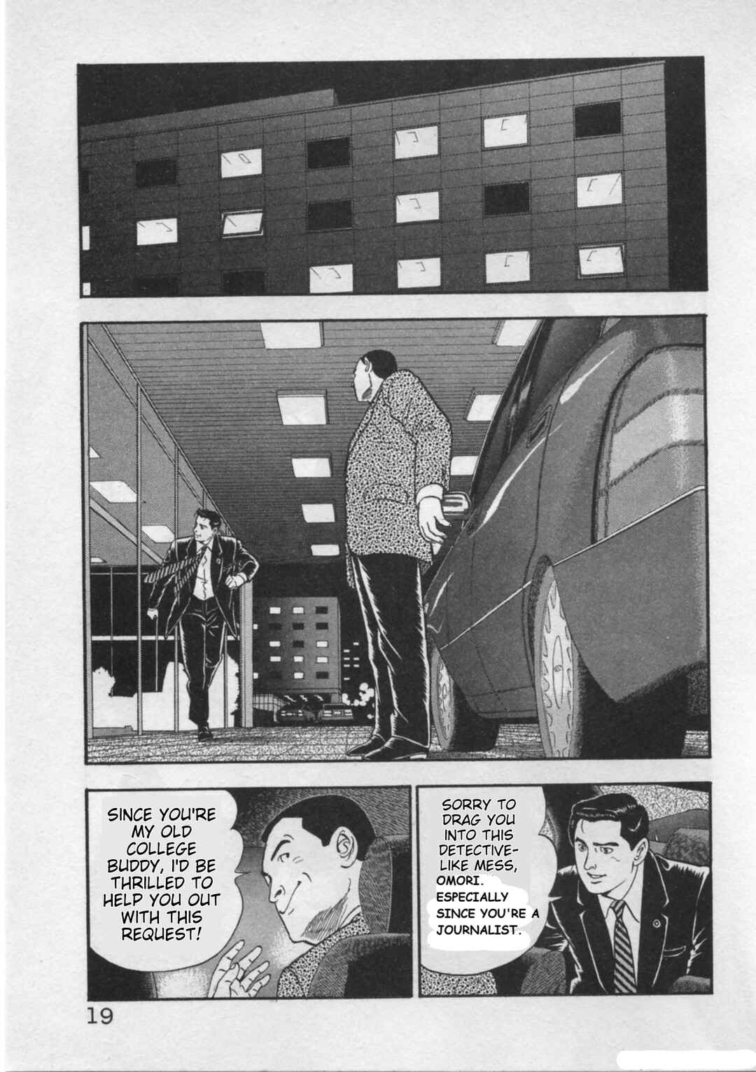 Page 21 Chapter 17 Kaji Ryuusukes Agenda
