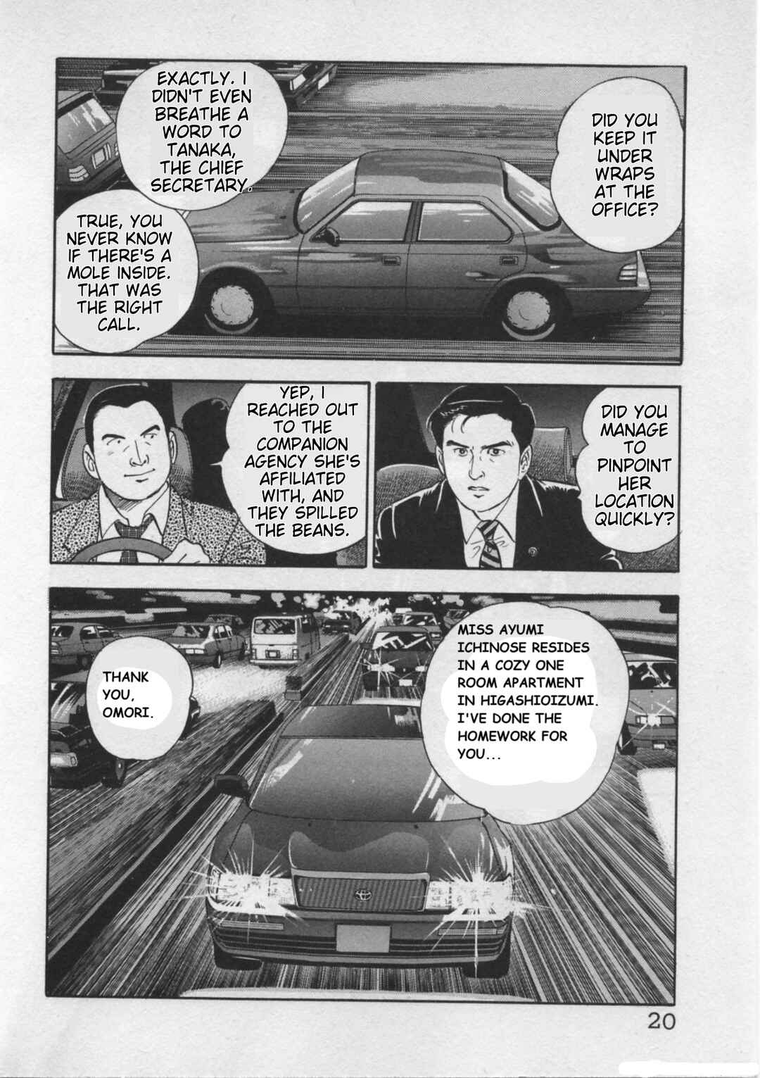 Page 22 Chapter 17 Kaji Ryuusukes Agenda