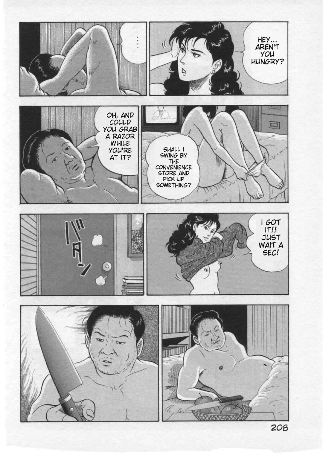 Page 12 Chapter 34 Kaji Ryuusukes Agenda