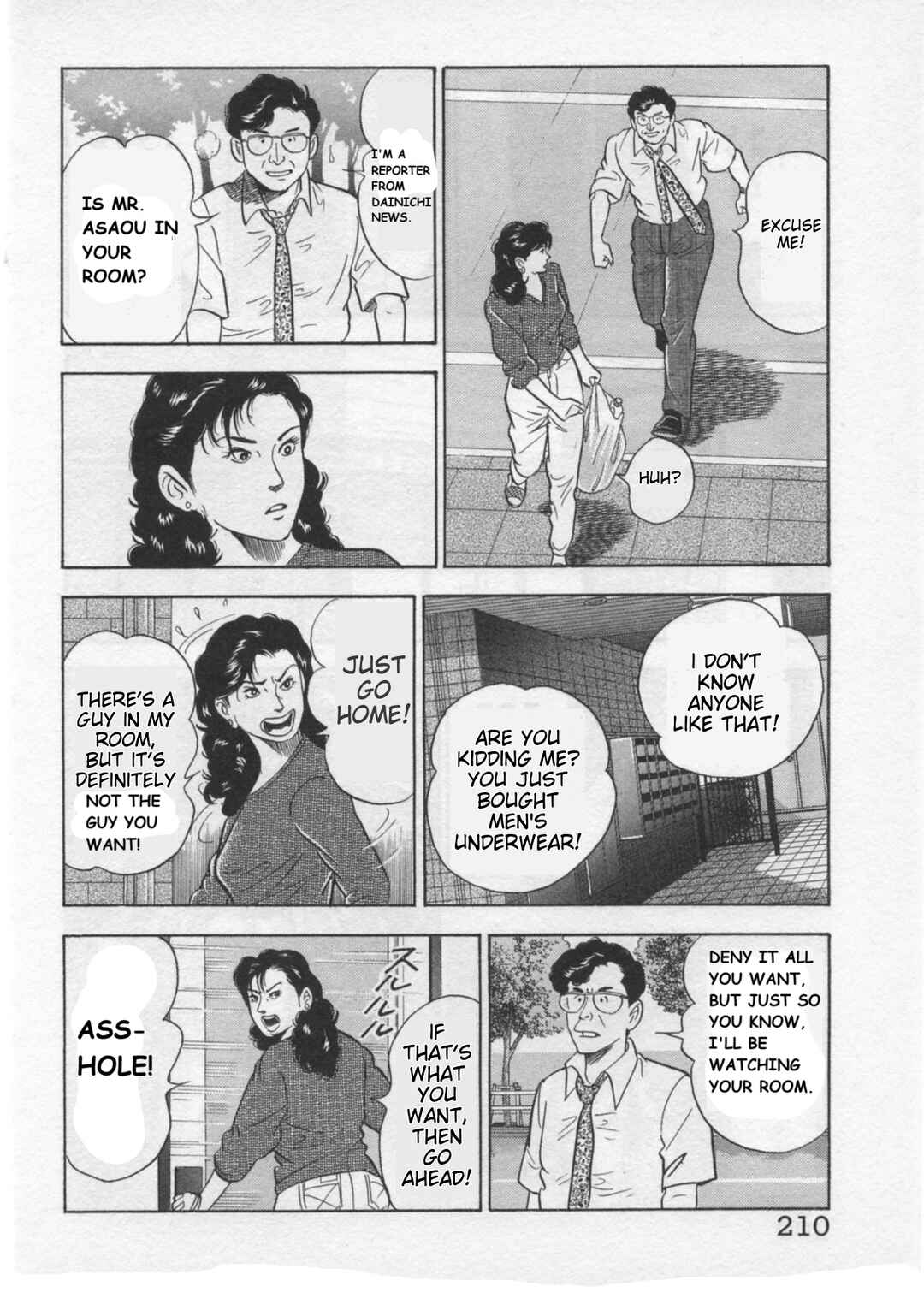 Page 14 Chapter 34 Kaji Ryuusukes Agenda