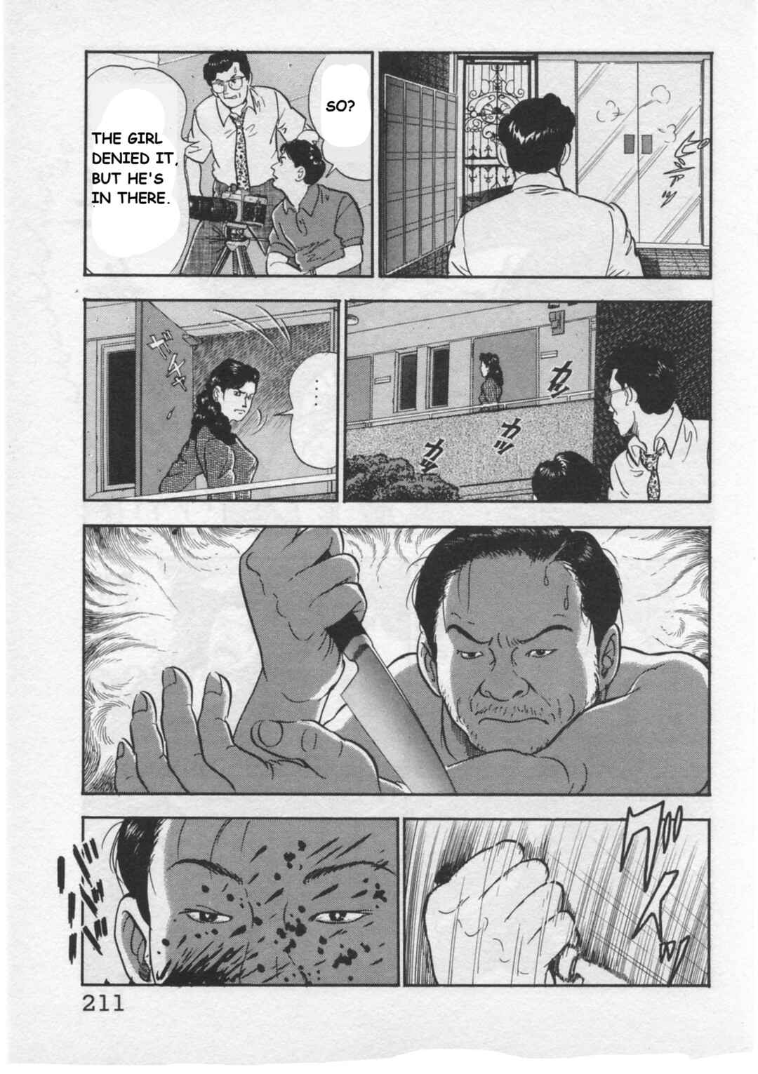 Page 15 Chapter 34 Kaji Ryuusukes Agenda