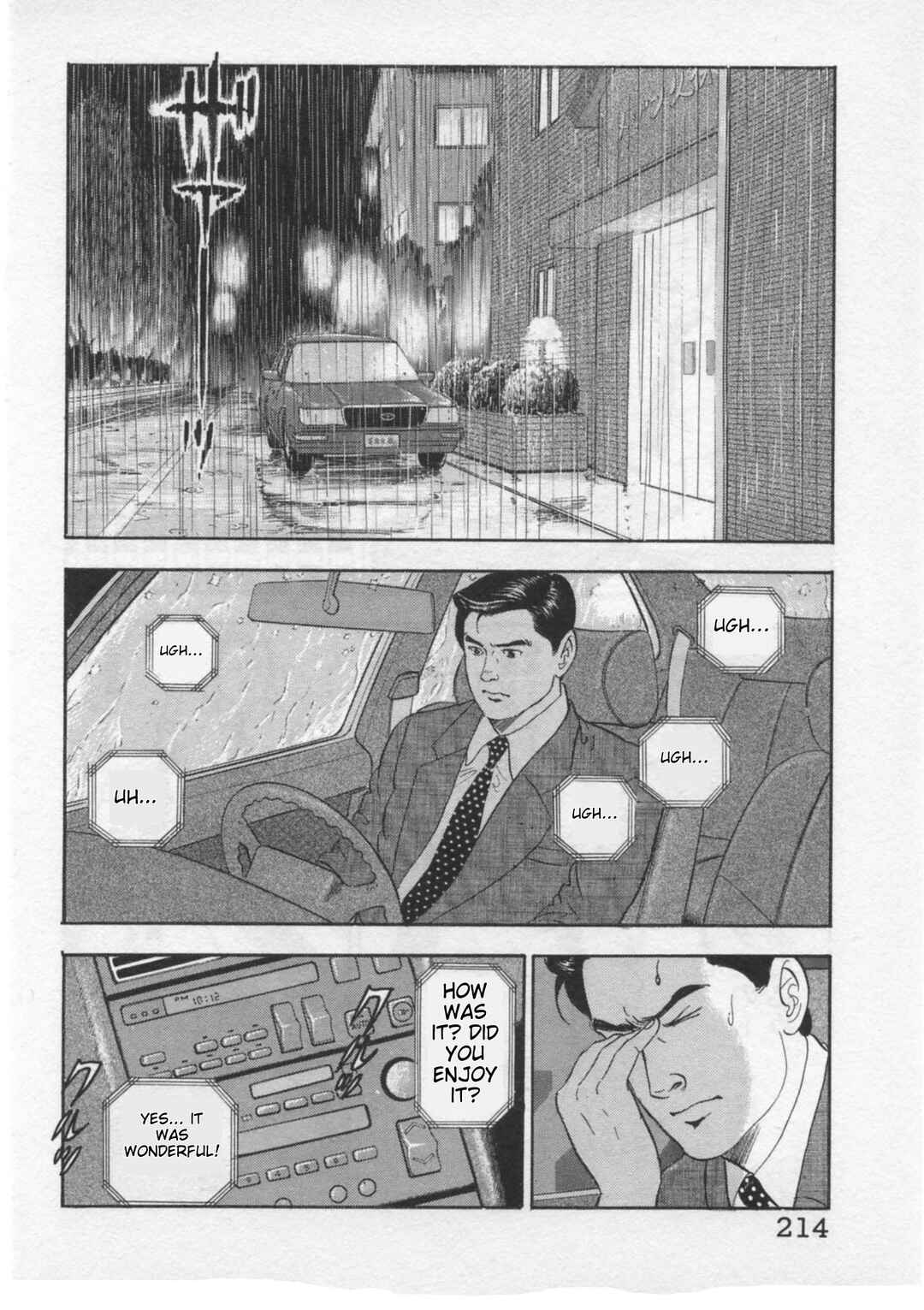 Page 18 Chapter 34 Kaji Ryuusukes Agenda