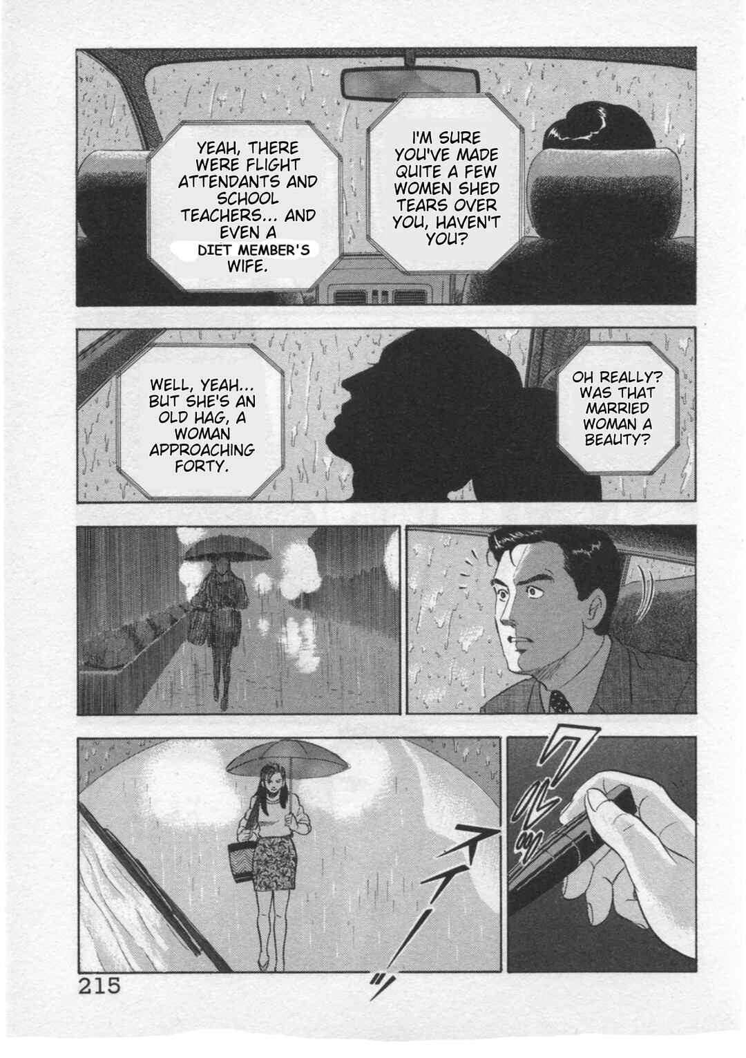 Page 19 Chapter 34 Kaji Ryuusukes Agenda