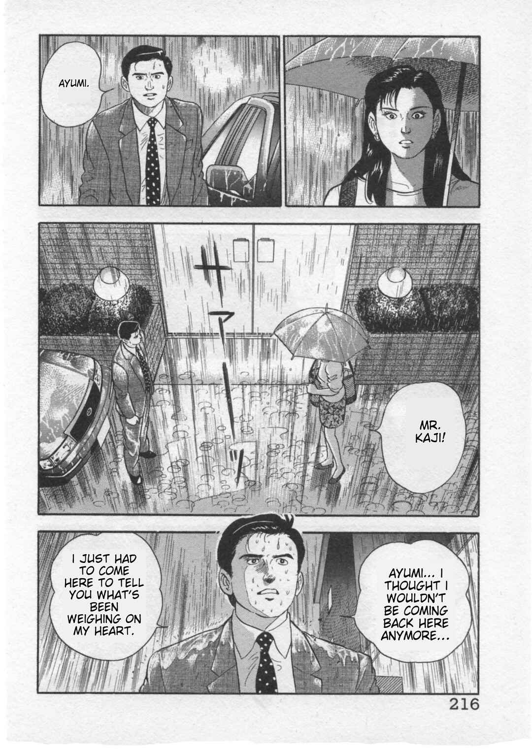 Page 20 Chapter 34 Kaji Ryuusukes Agenda