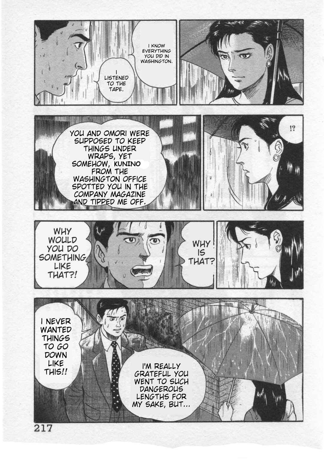 Page 21 Chapter 34 Kaji Ryuusukes Agenda