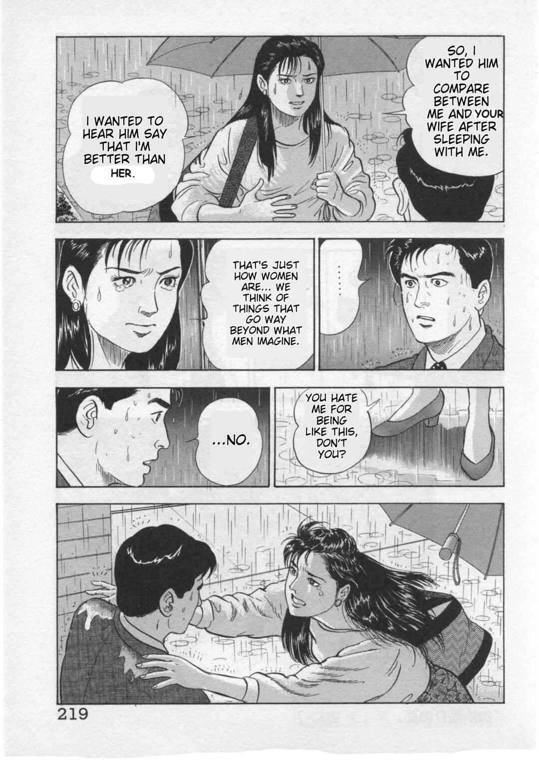 Page 23 Chapter 34 Kaji Ryuusukes Agenda