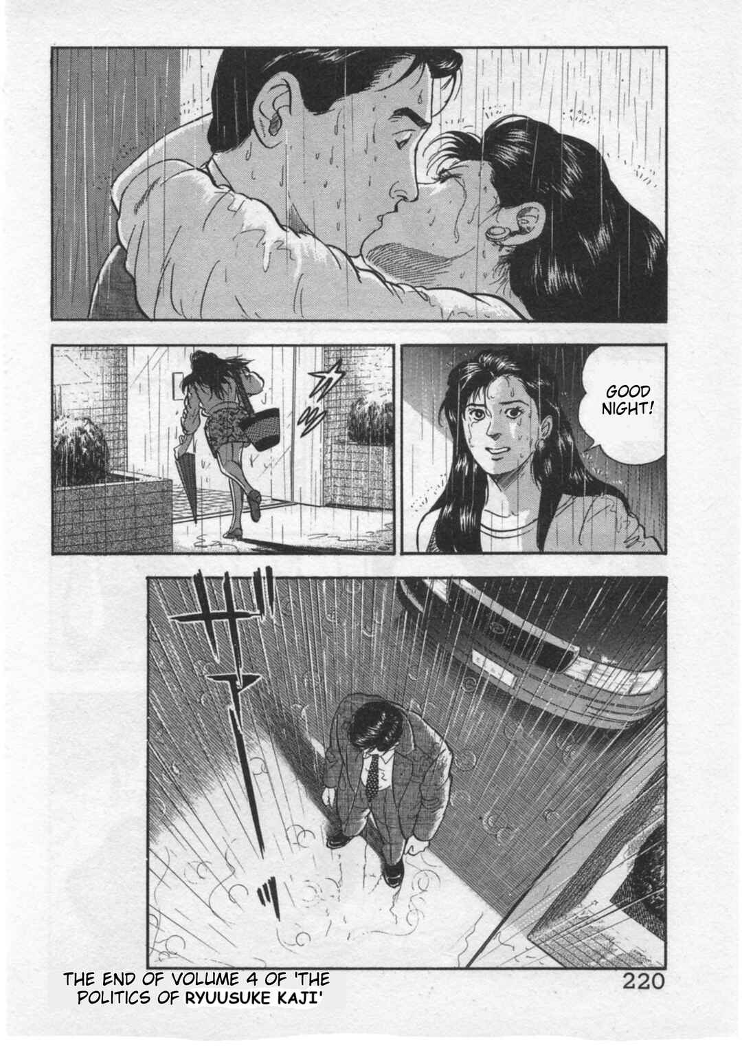 Page 24 Chapter 34 Kaji Ryuusukes Agenda