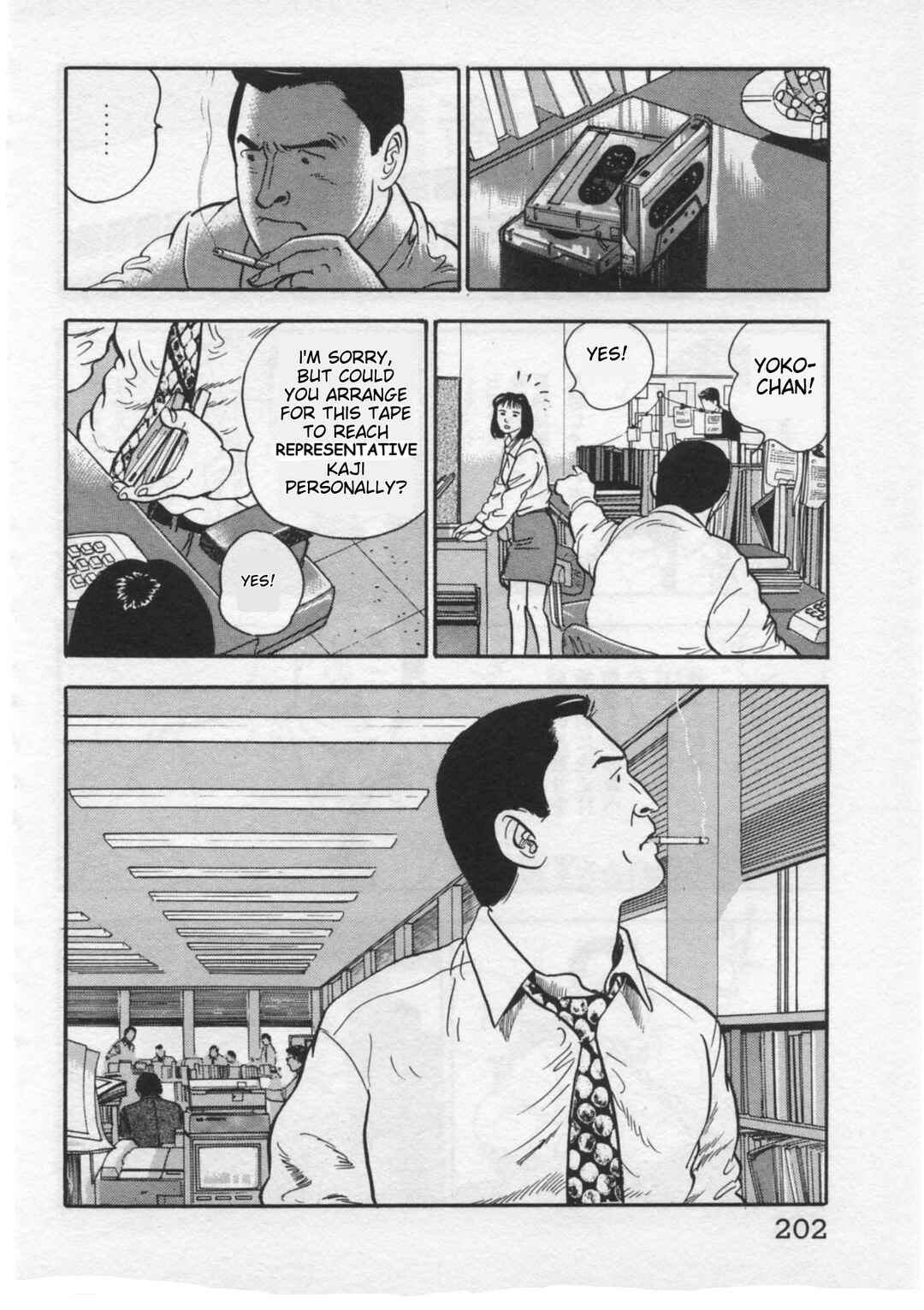 Page 6 Chapter 34 Kaji Ryuusukes Agenda