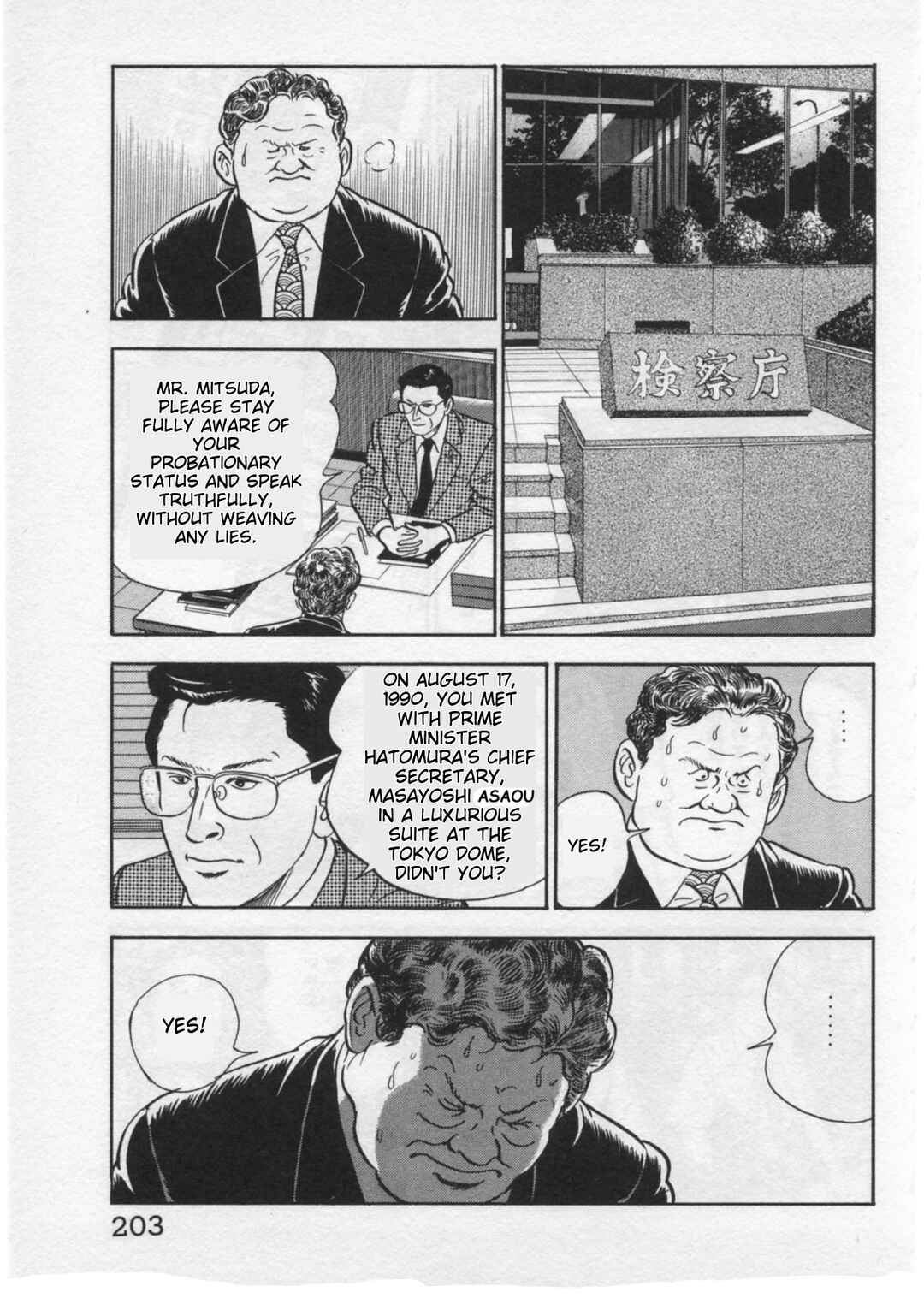 Page 7 Chapter 34 Kaji Ryuusukes Agenda