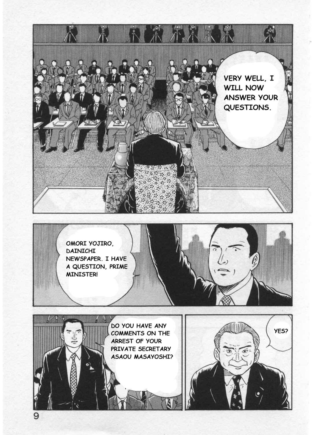 Page 11 Chapter 35 Kaji Ryuusukes Agenda