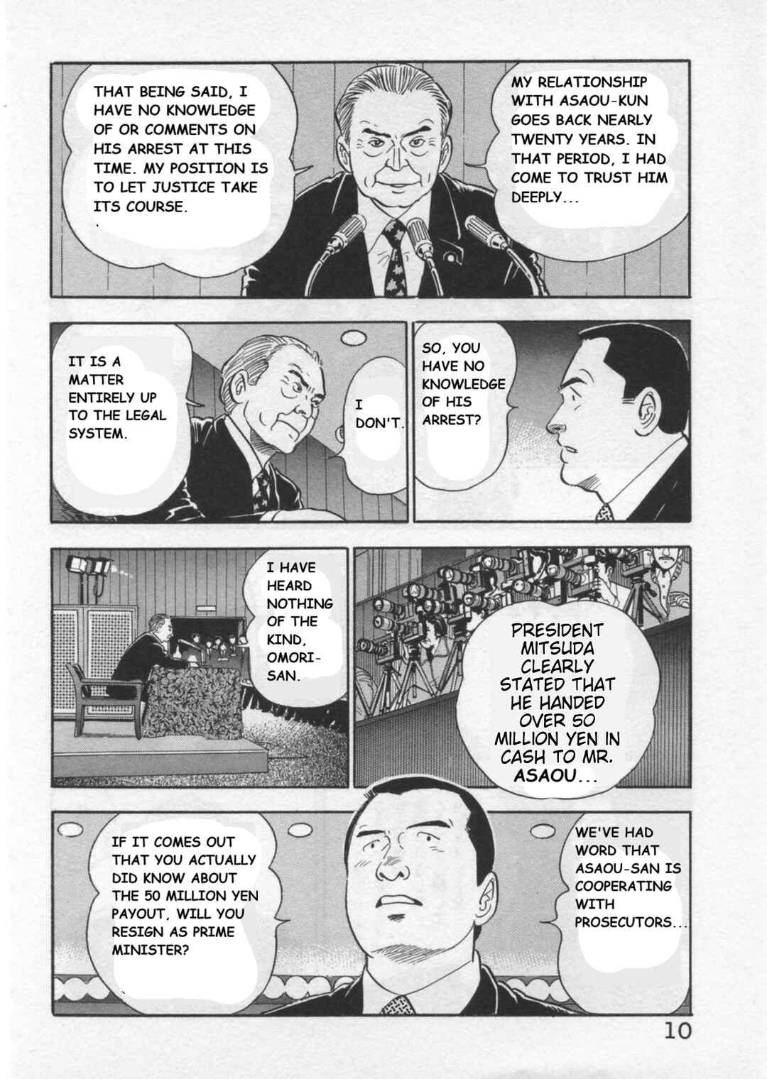 Page 12 Chapter 35 Kaji Ryuusukes Agenda