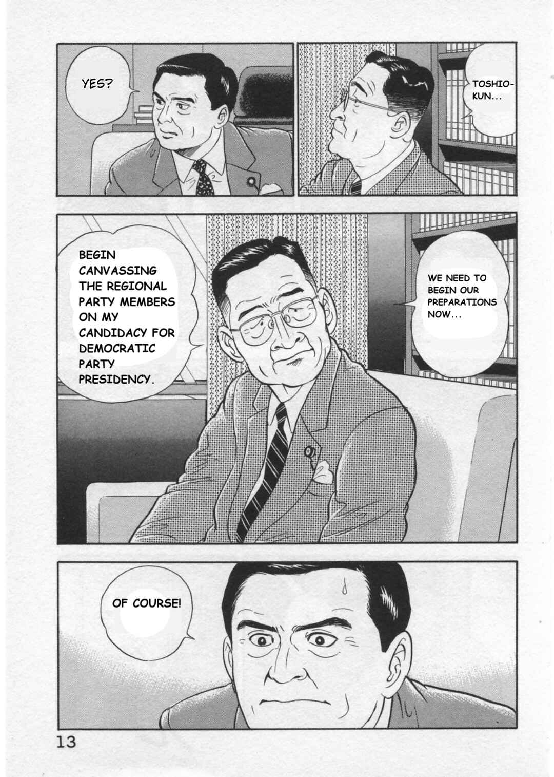 Page 15 Chapter 35 Kaji Ryuusukes Agenda