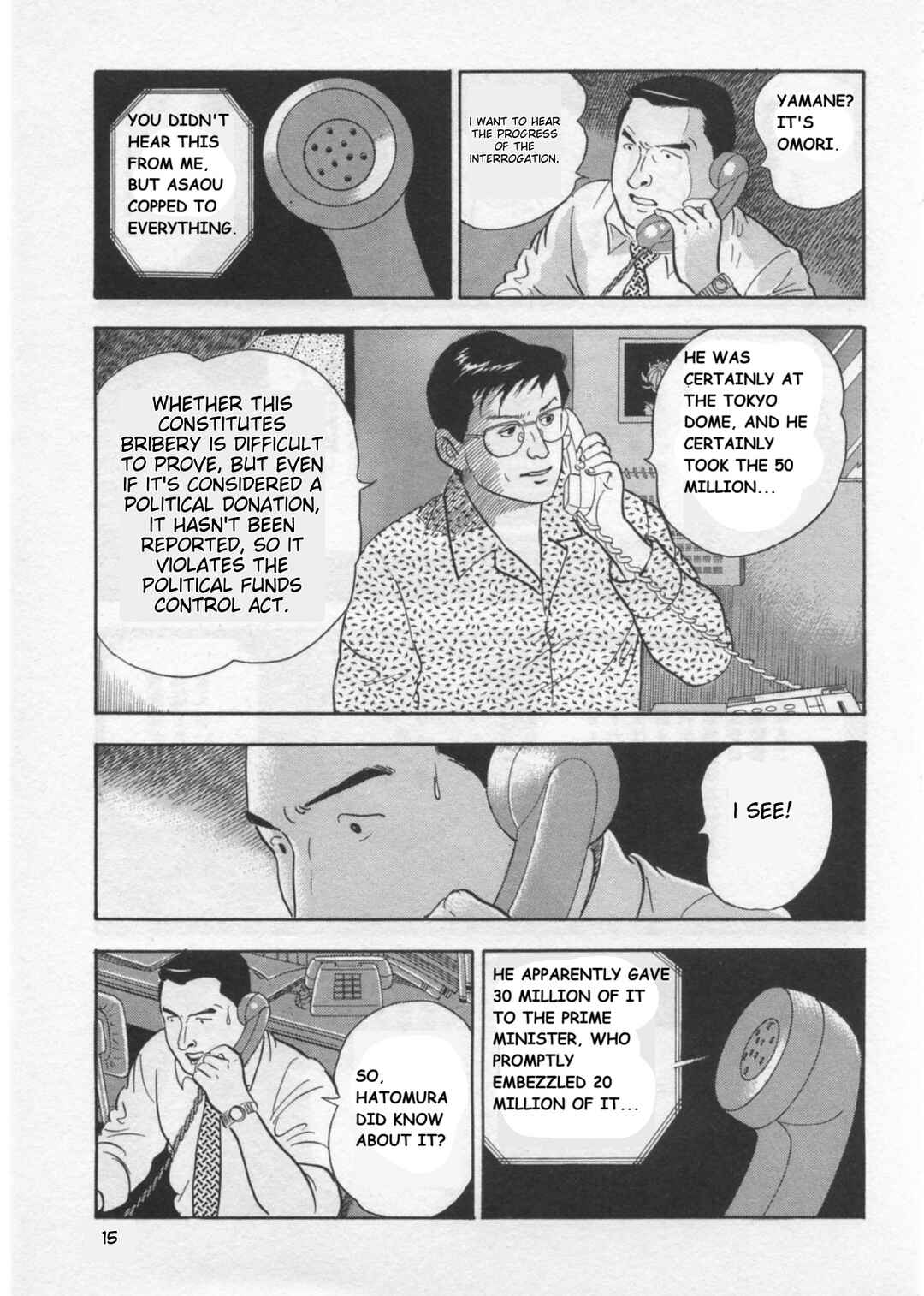 Page 17 Chapter 35 Kaji Ryuusukes Agenda
