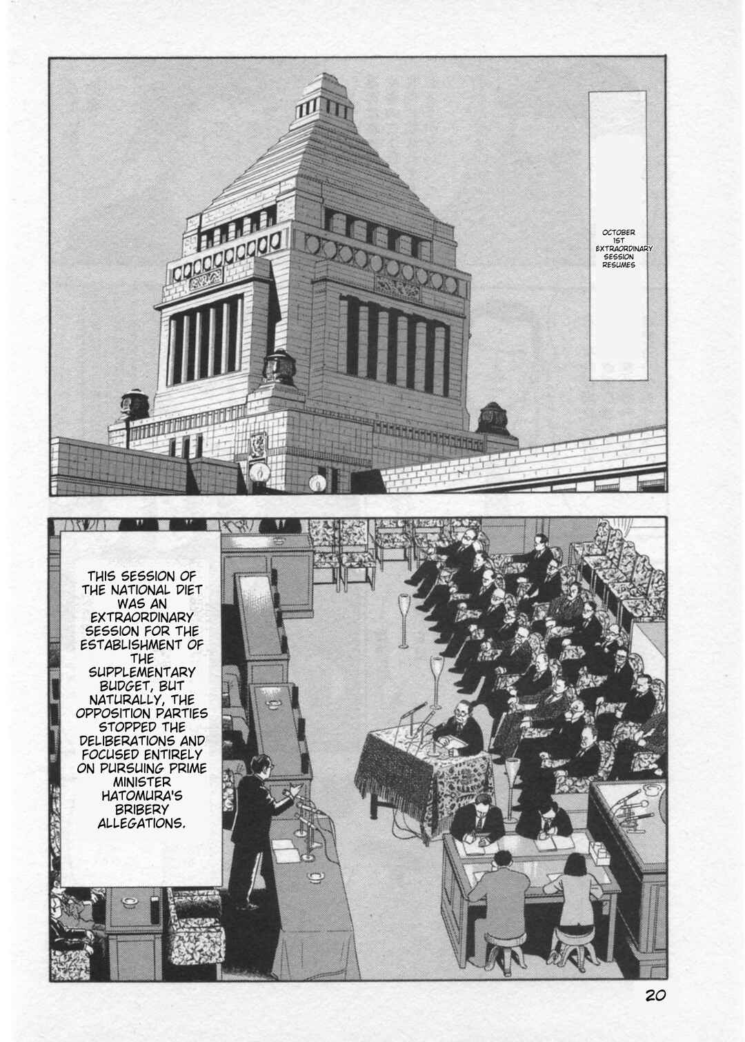 Page 22 Chapter 35 Kaji Ryuusukes Agenda