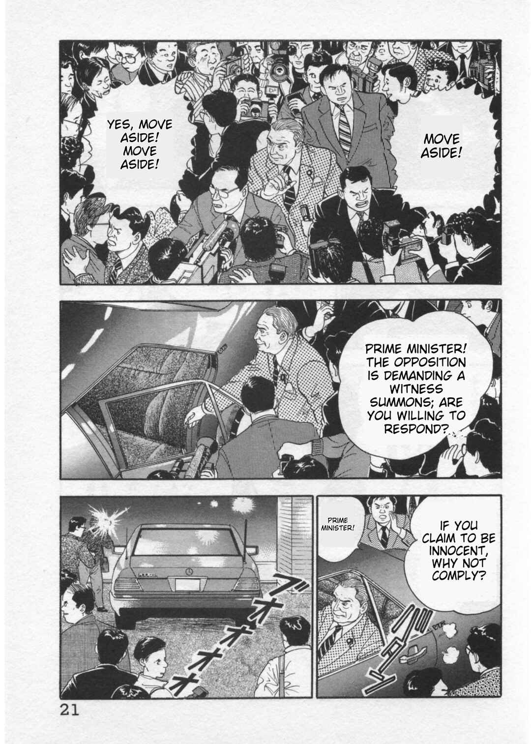 Page 23 Chapter 35 Kaji Ryuusukes Agenda