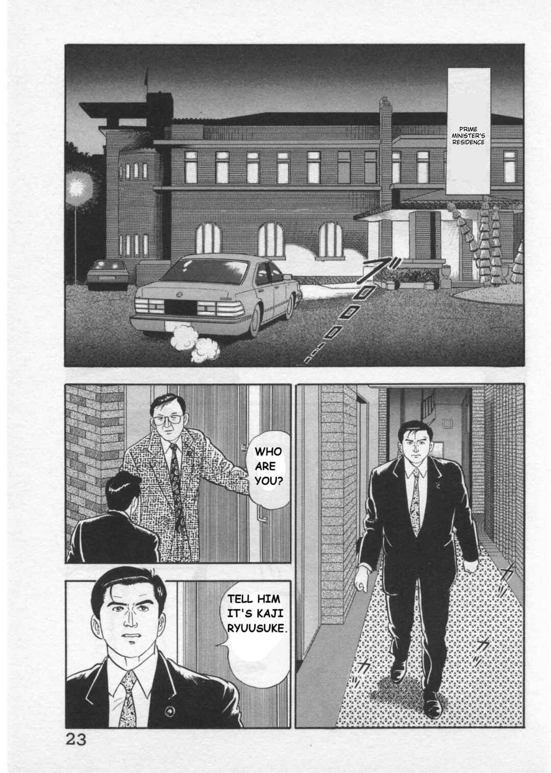 Page 25 Chapter 35 Kaji Ryuusukes Agenda