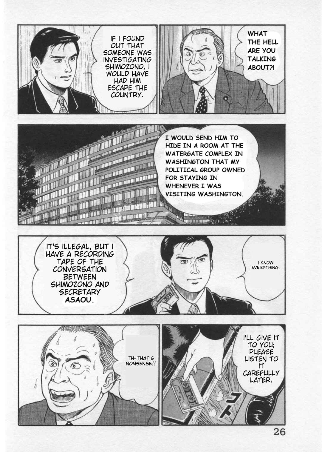 Page 28 Chapter 35 Kaji Ryuusukes Agenda