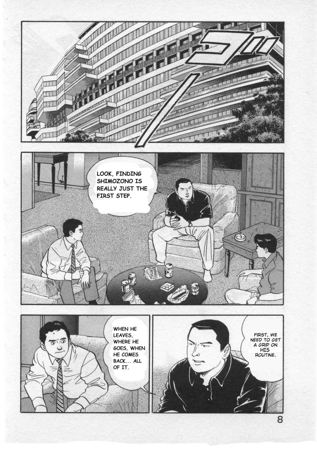 Page 11 Chapter 26 Kaji Ryuusukes Agenda