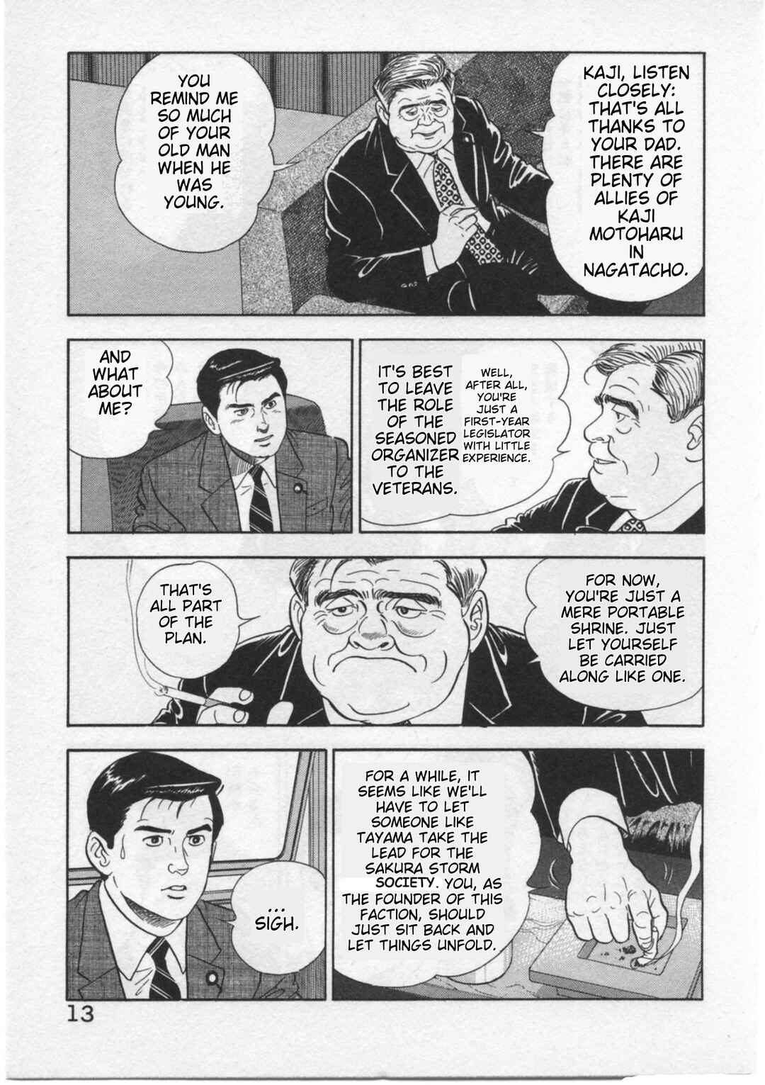 Page 16 Chapter 26 Kaji Ryuusukes Agenda