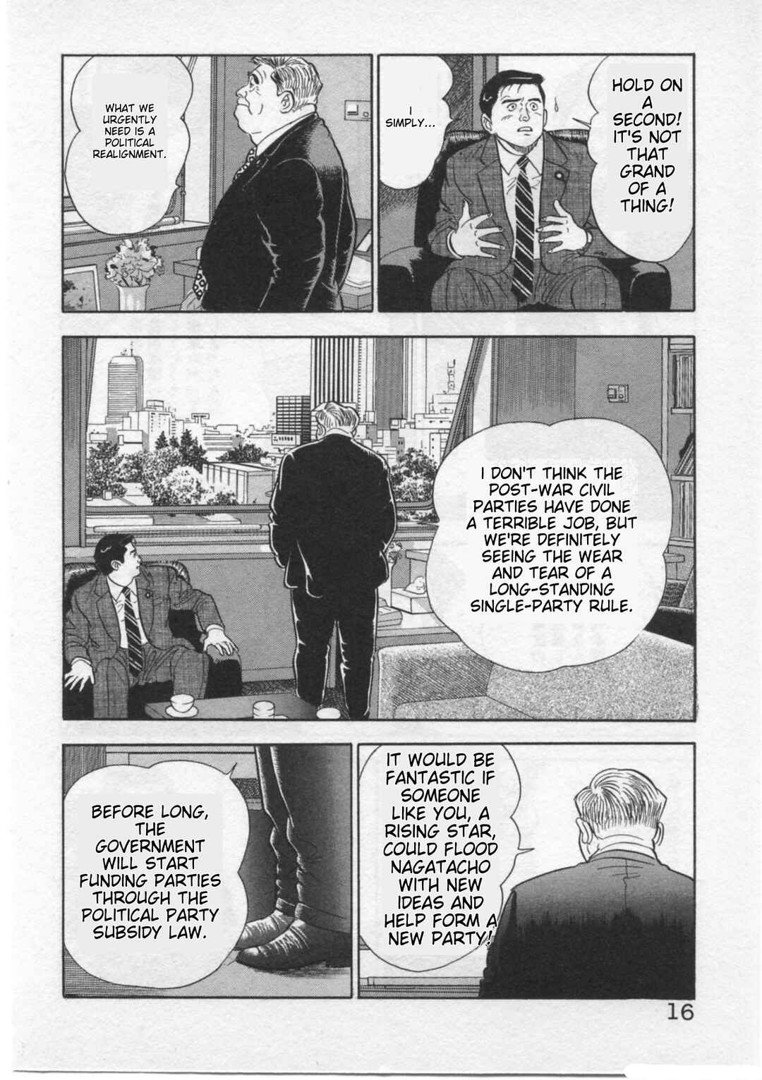 Page 19 Chapter 26 Kaji Ryuusukes Agenda