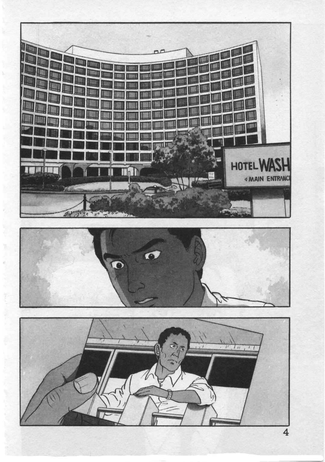 Page 7 Chapter 26 Kaji Ryuusukes Agenda