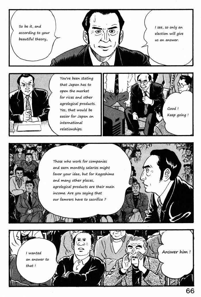Page 16 Chapter 11 Kaji Ryuusukes Agenda