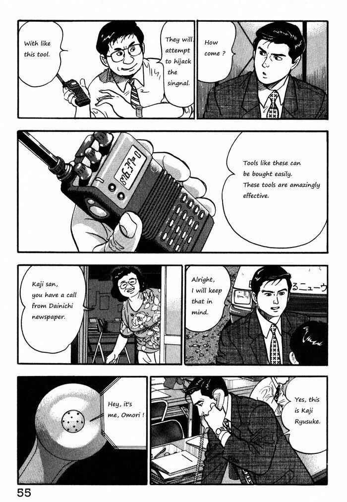 Page 5 Chapter 11 Kaji Ryuusukes Agenda