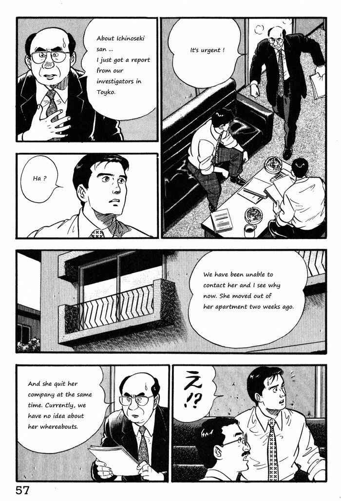 Page 7 Chapter 11 Kaji Ryuusukes Agenda