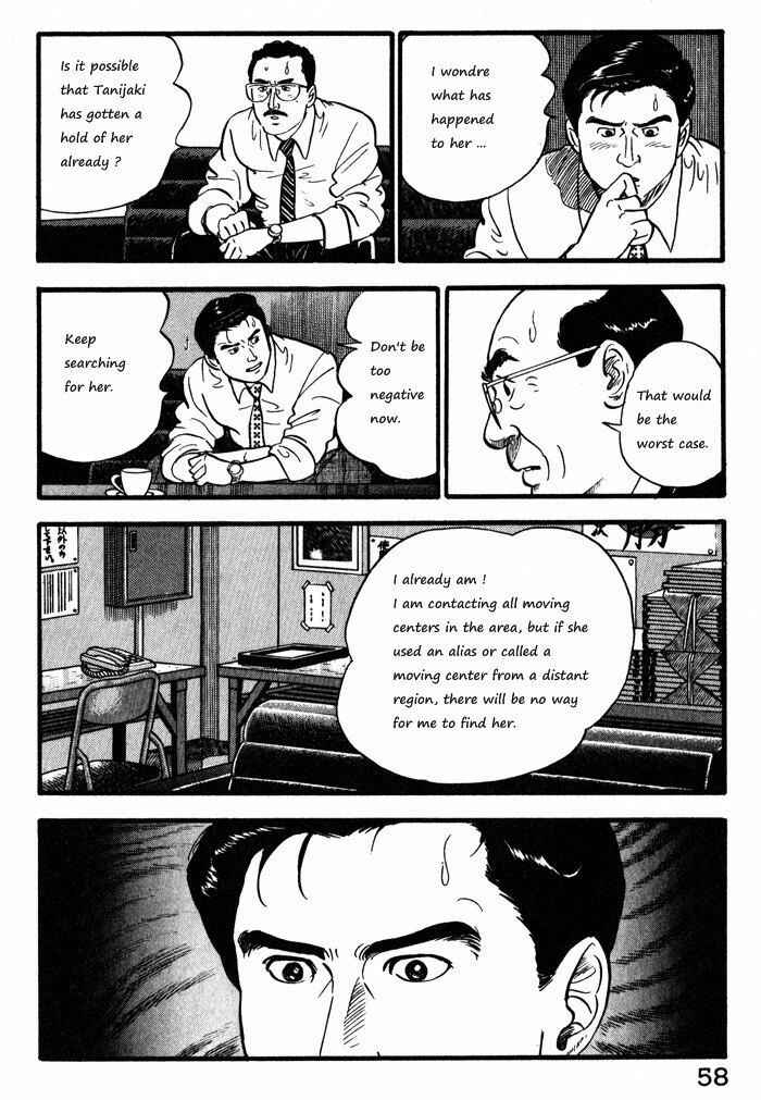 Page 8 Chapter 11 Kaji Ryuusukes Agenda