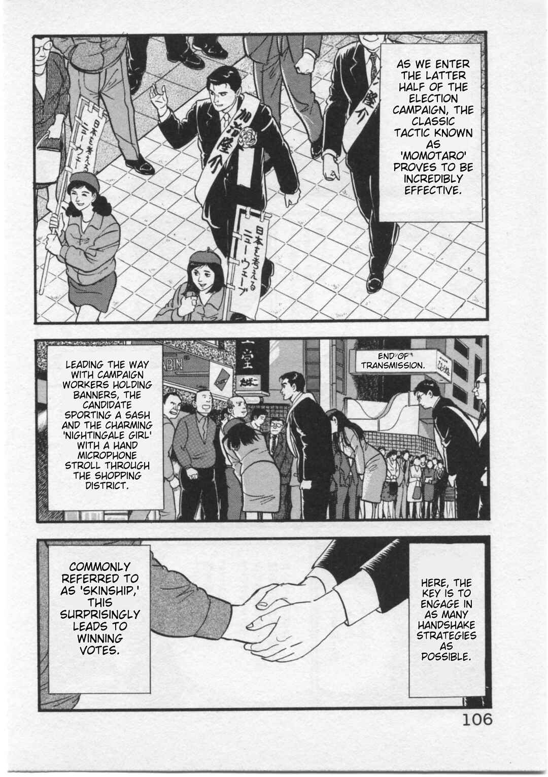 Page 12 Chapter 13 Kaji Ryuusukes Agenda