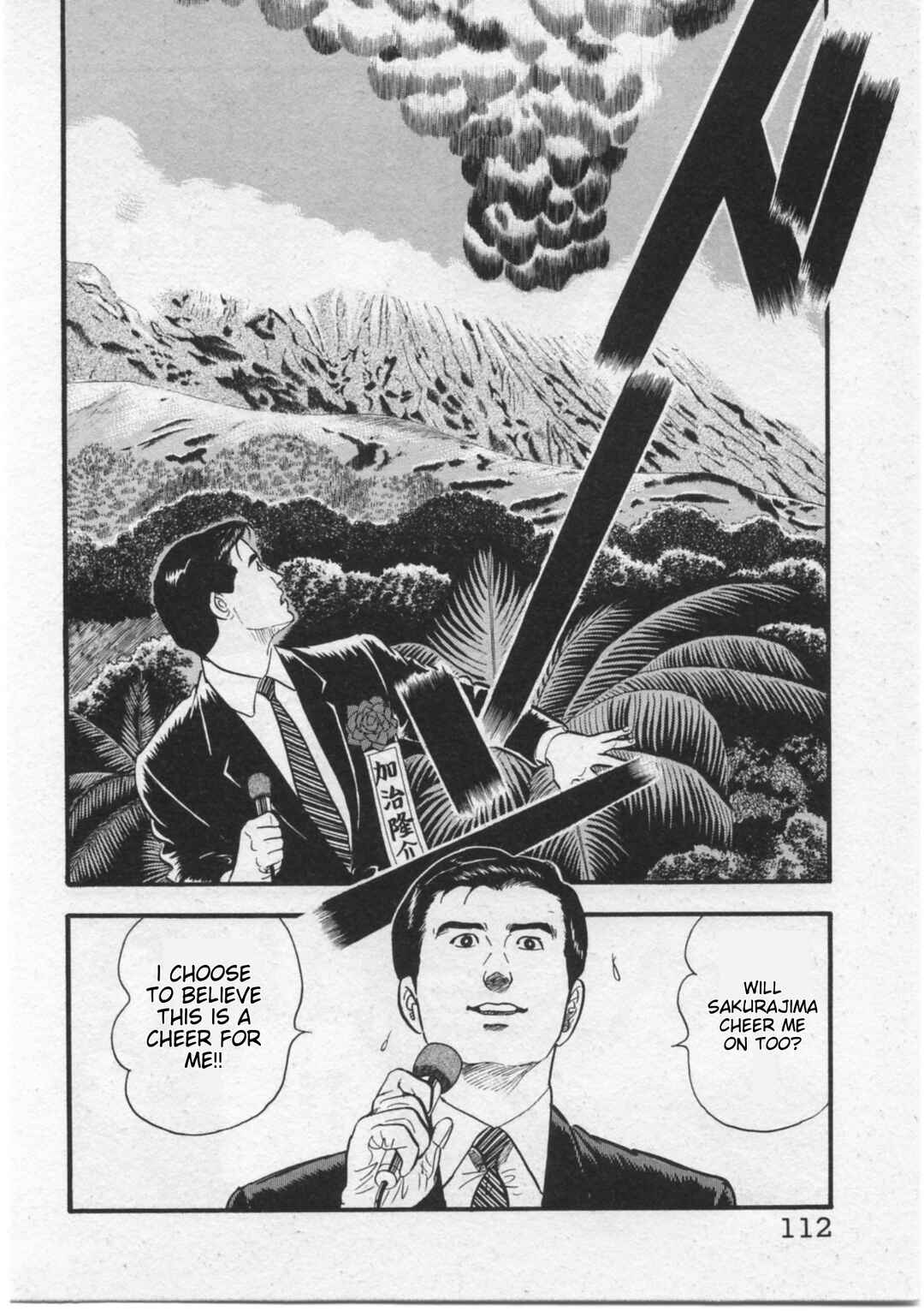 Page 18 Chapter 13 Kaji Ryuusukes Agenda