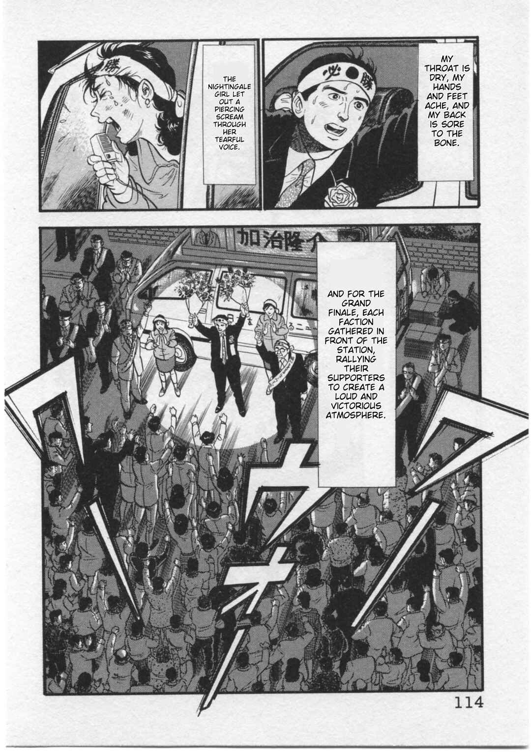 Page 20 Chapter 13 Kaji Ryuusukes Agenda