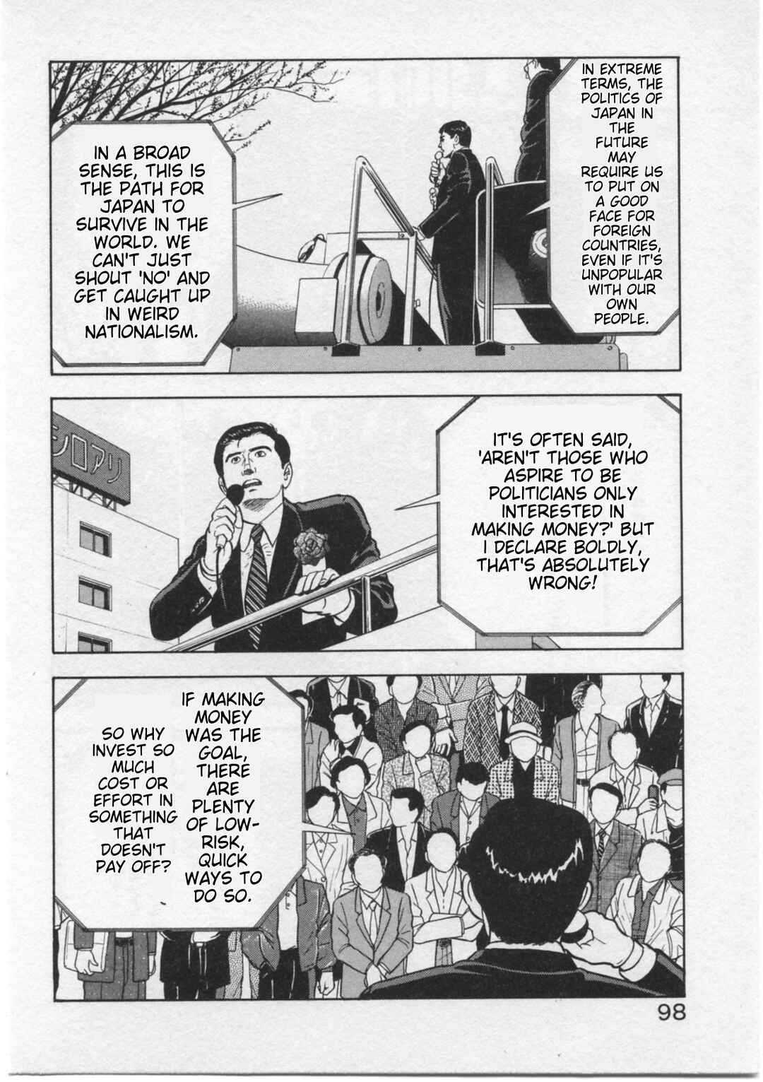 Page 4 Chapter 13 Kaji Ryuusukes Agenda