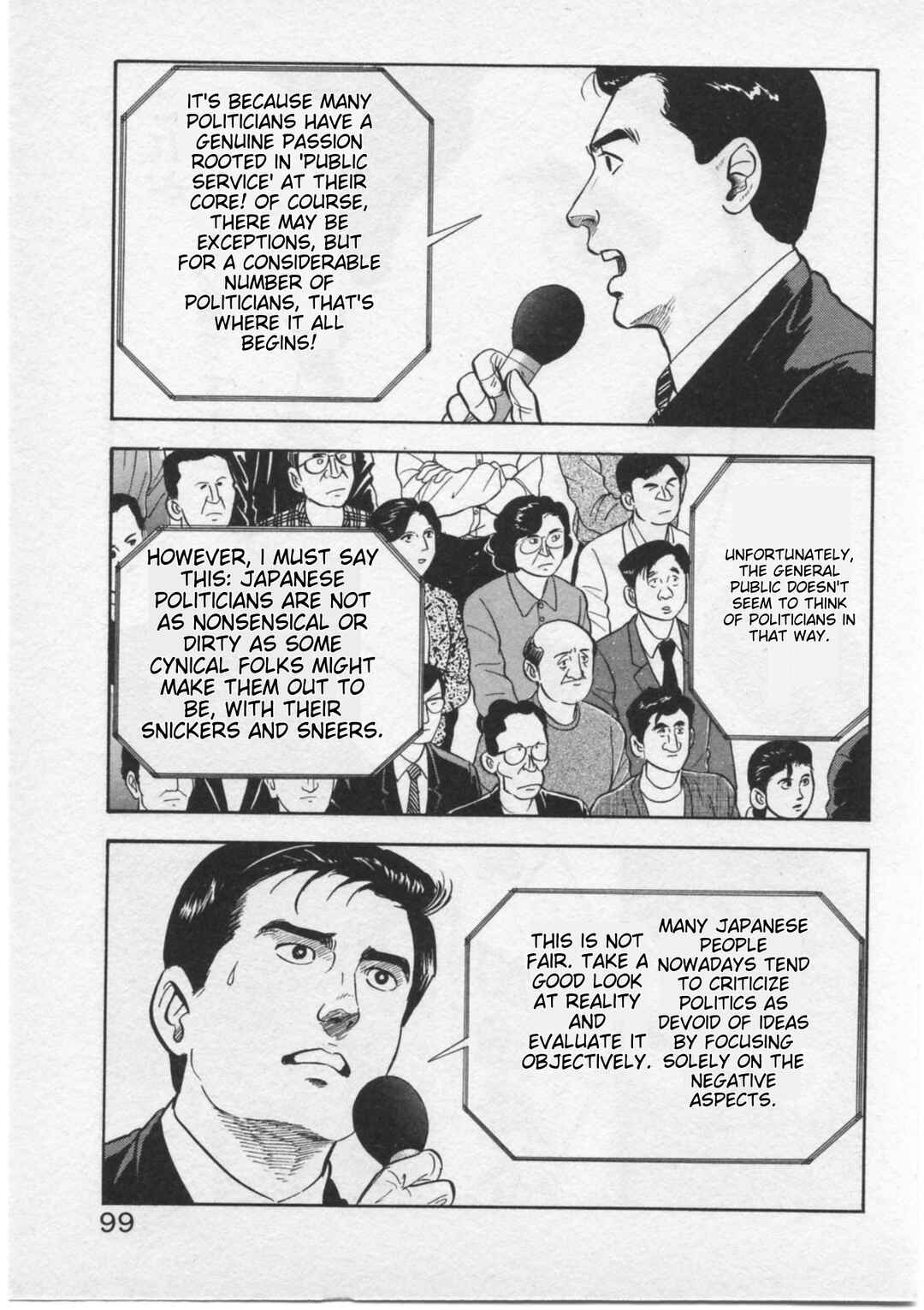 Page 5 Chapter 13 Kaji Ryuusukes Agenda