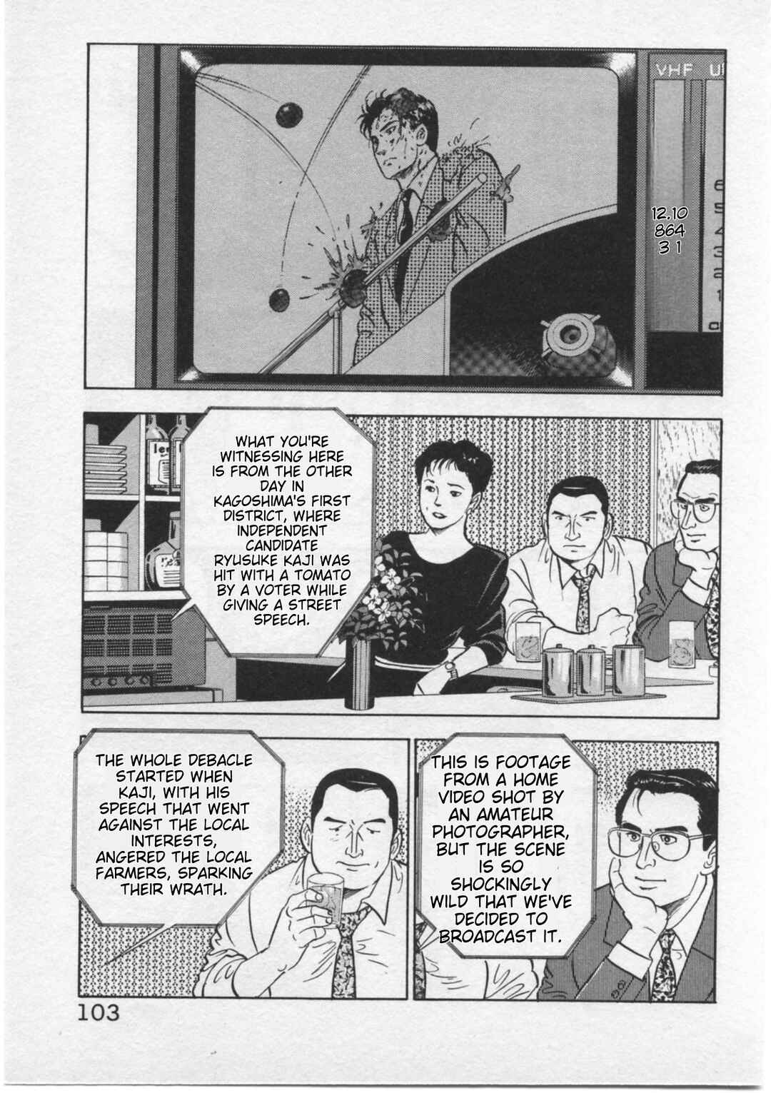 Page 9 Chapter 13 Kaji Ryuusukes Agenda