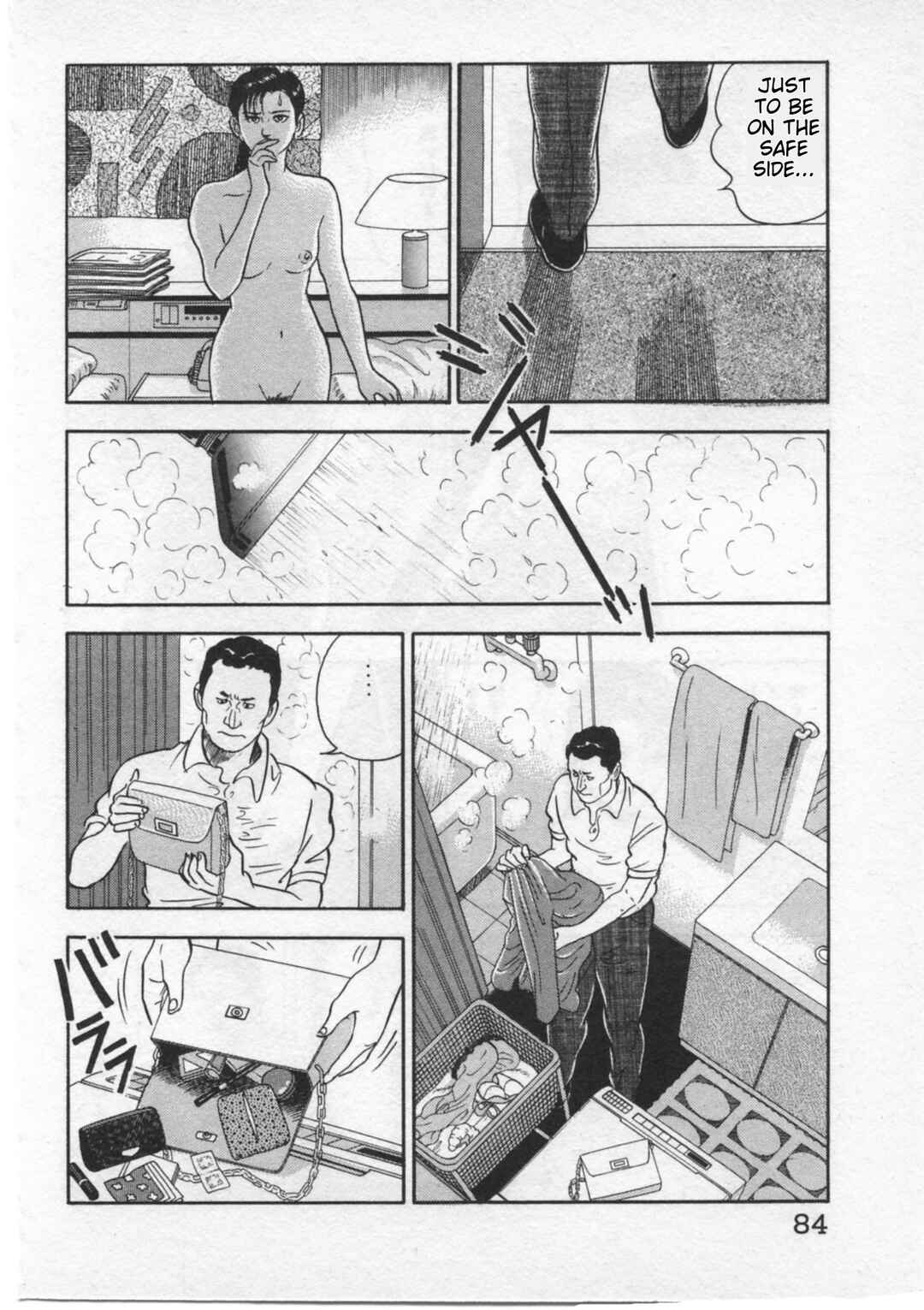 Page 10 Chapter 29 Kaji Ryuusukes Agenda