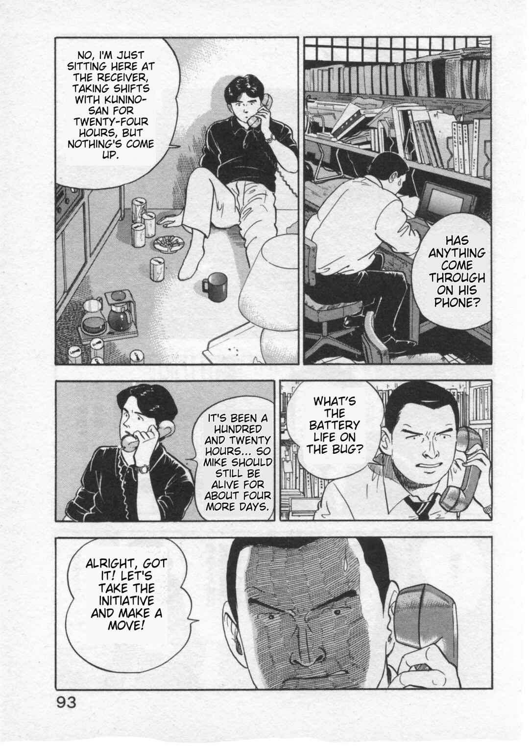 Page 19 Chapter 29 Kaji Ryuusukes Agenda