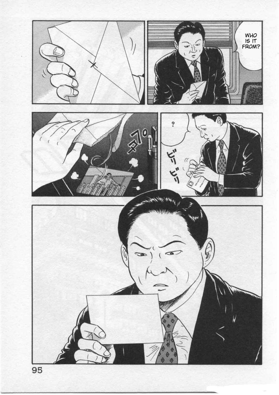 Page 21 Chapter 29 Kaji Ryuusukes Agenda