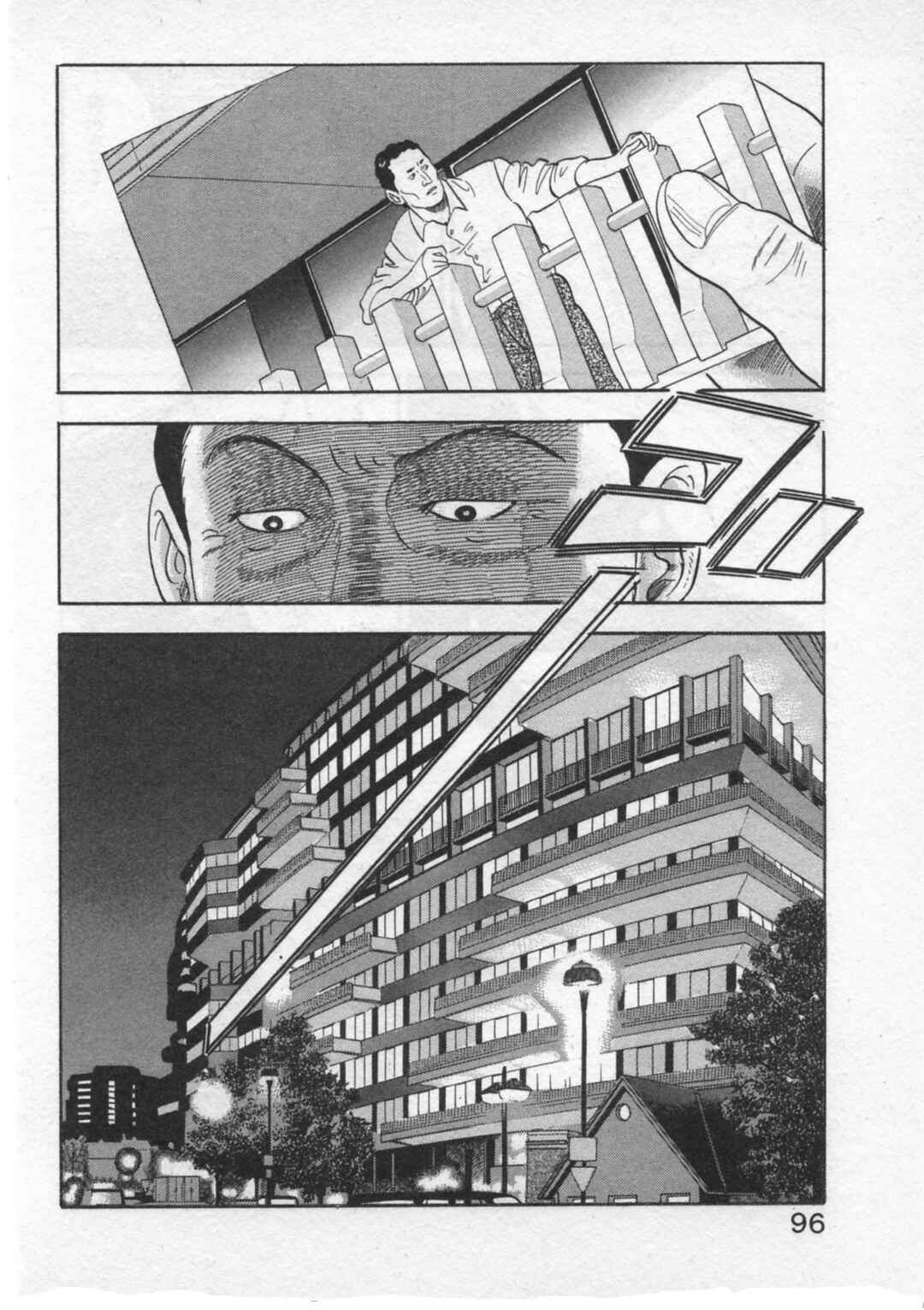 Page 22 Chapter 29 Kaji Ryuusukes Agenda