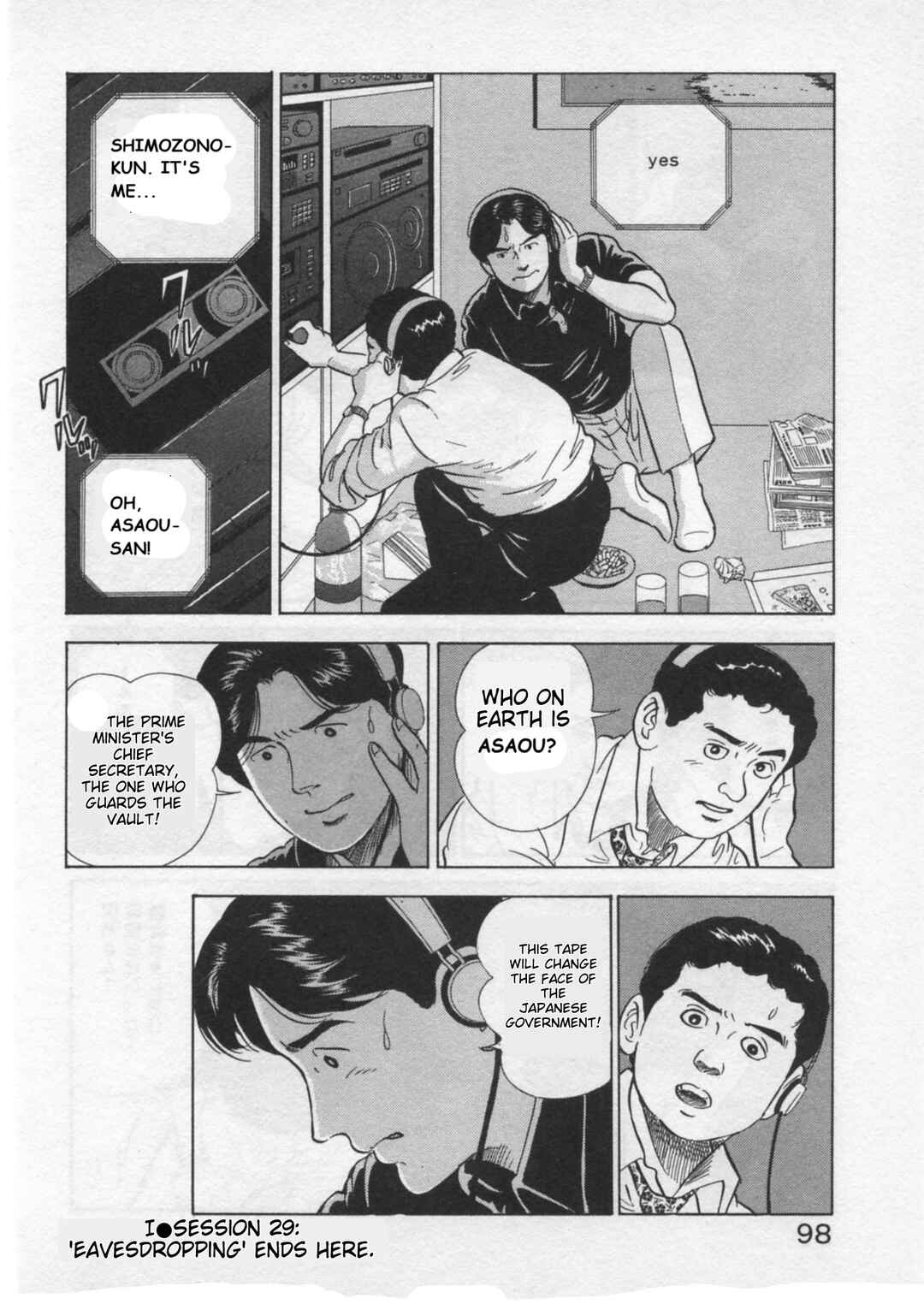 Page 24 Chapter 29 Kaji Ryuusukes Agenda