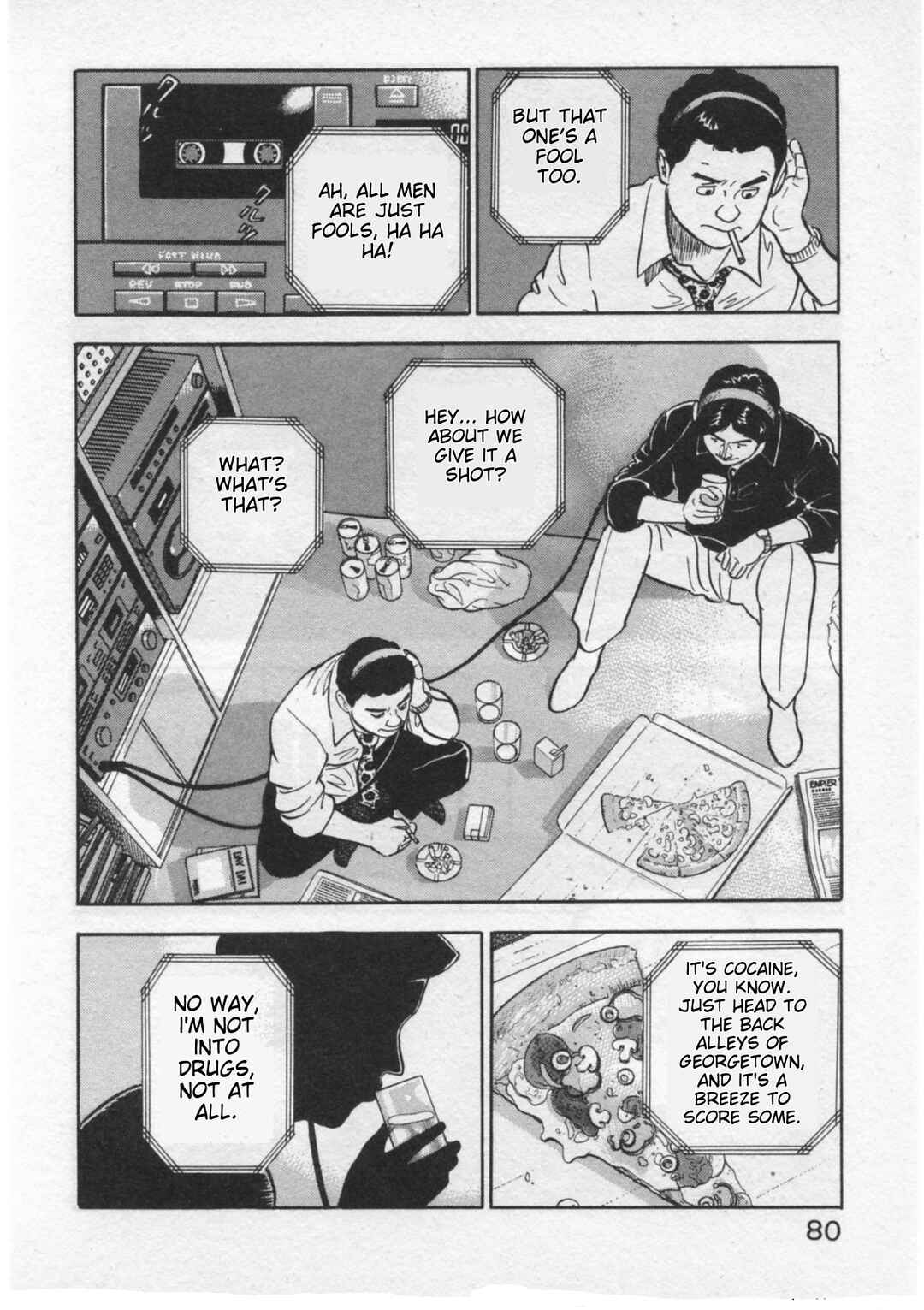 Page 6 Chapter 29 Kaji Ryuusukes Agenda