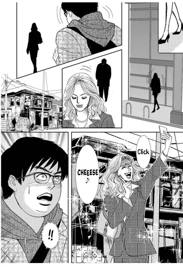 Page 12 Chapter 14 Futoru onna