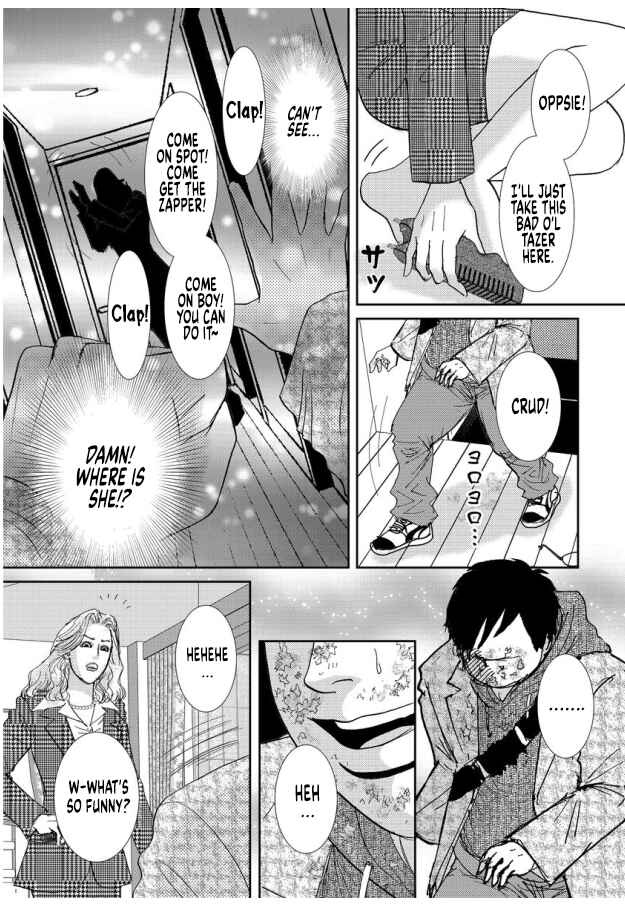 Page 17 Chapter 14 Futoru onna