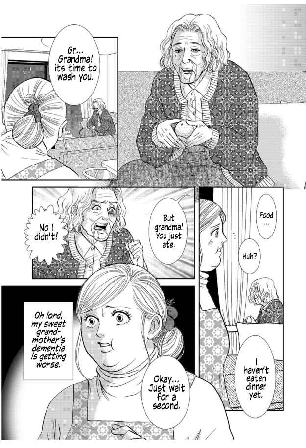Page 1 Chapter 2 Futoru onna