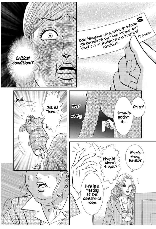 Page 10 Chapter 2 Futoru onna